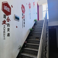 二樓辦公室樓梯