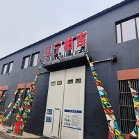 一樓車間廠區(qū)正門